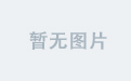 迈向全球化：米兰平台的国际扩展战略