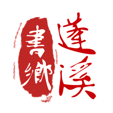 Maximize Your Performance with LEJINGAPP Sports Features